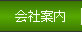��Јē�