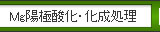 �z�Ɏ_������