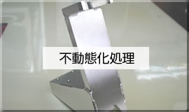 �s���ԉ�����